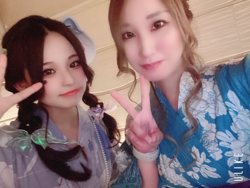 るな