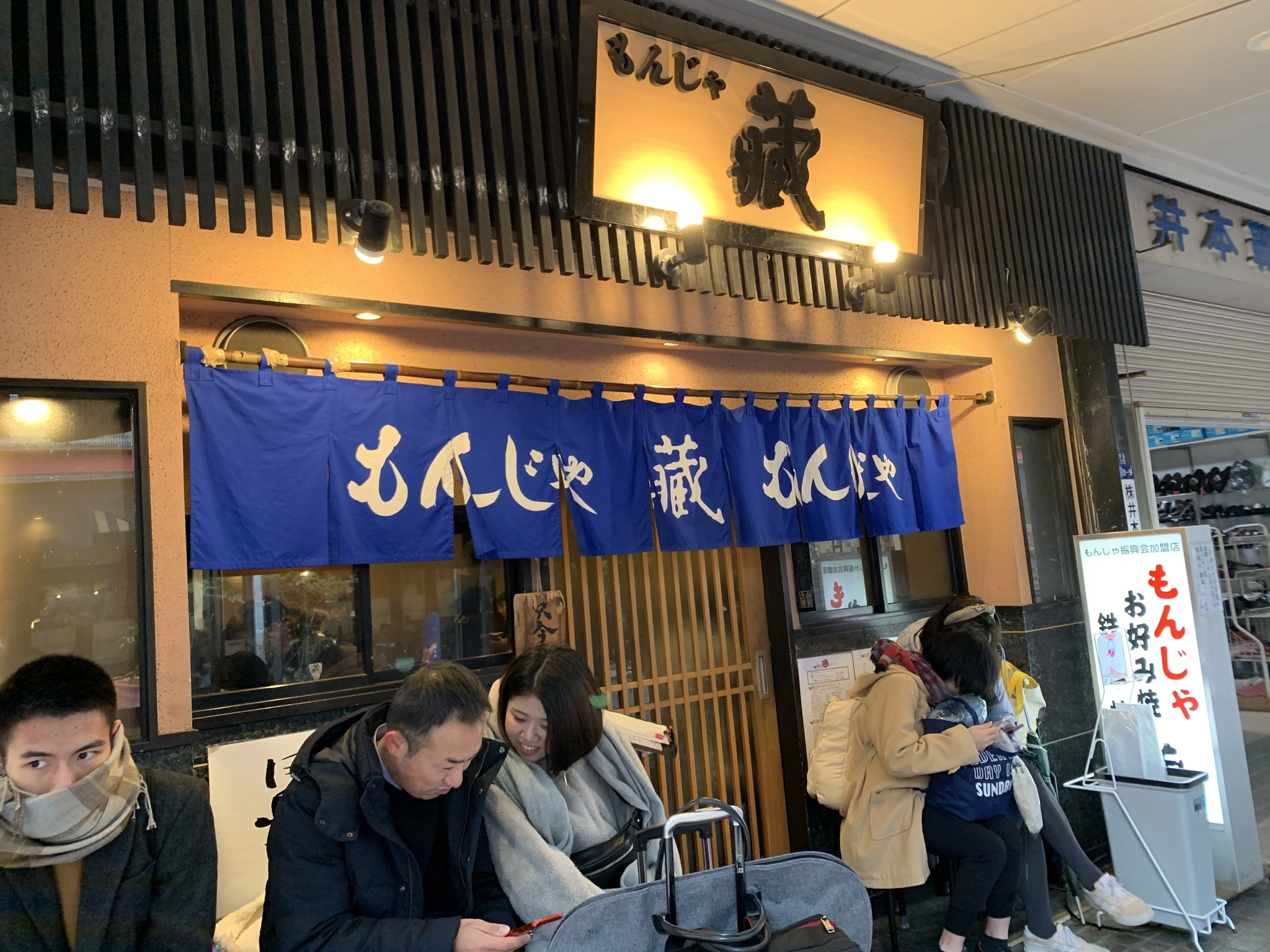 ゆあ