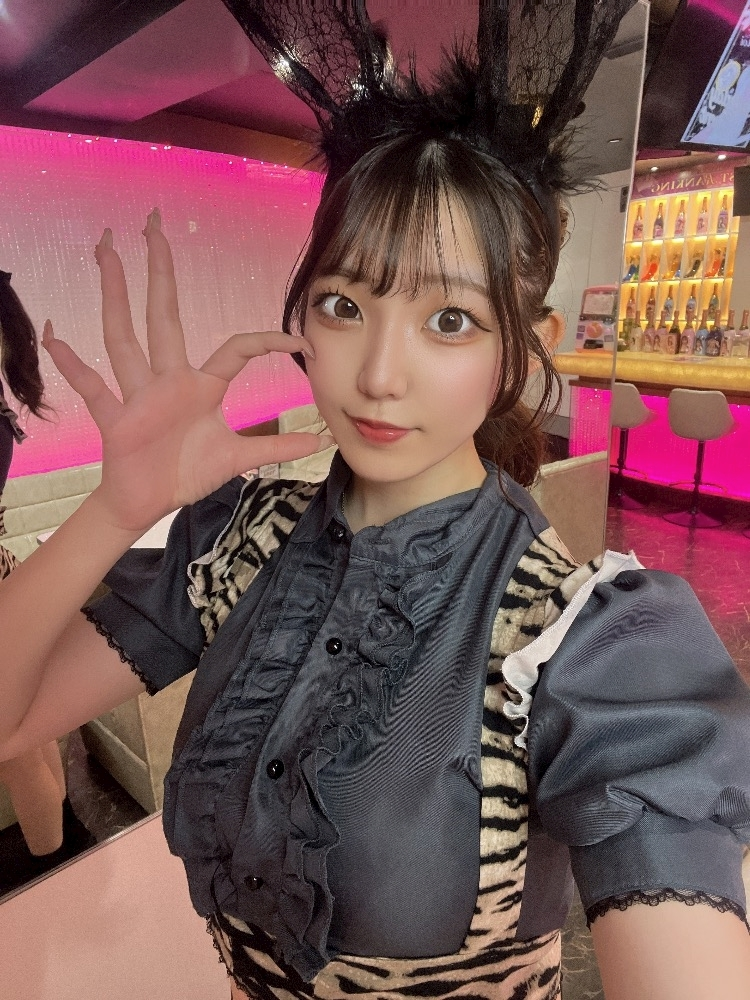 こい