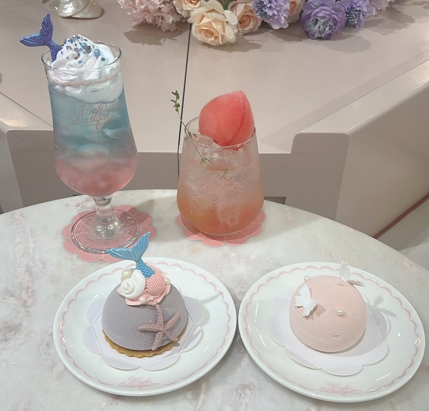 ゆの