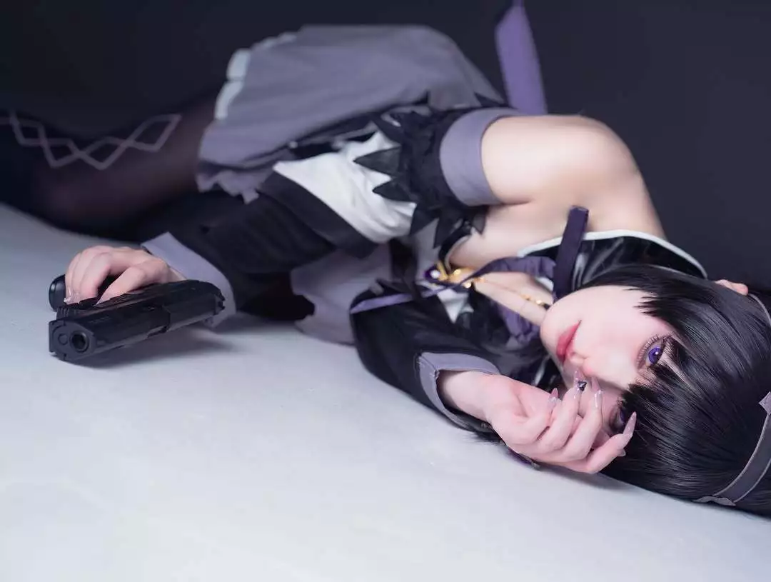 LuLu