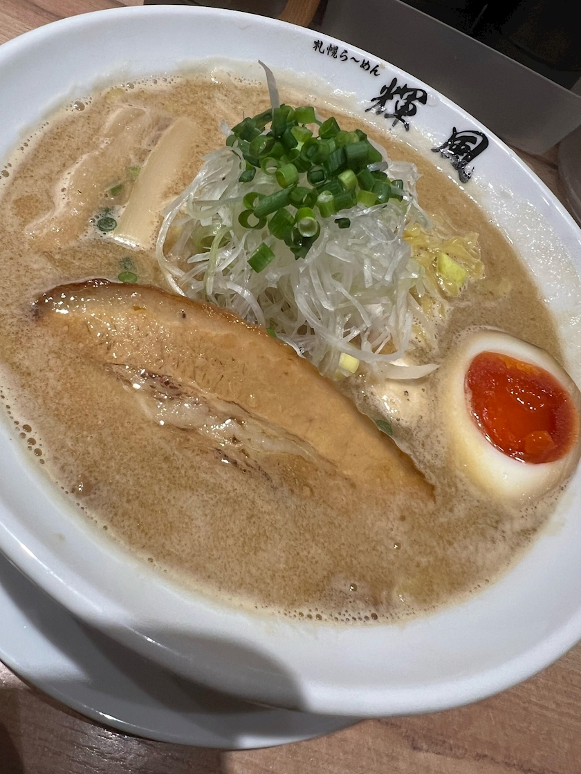 華月 まお