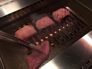 えり