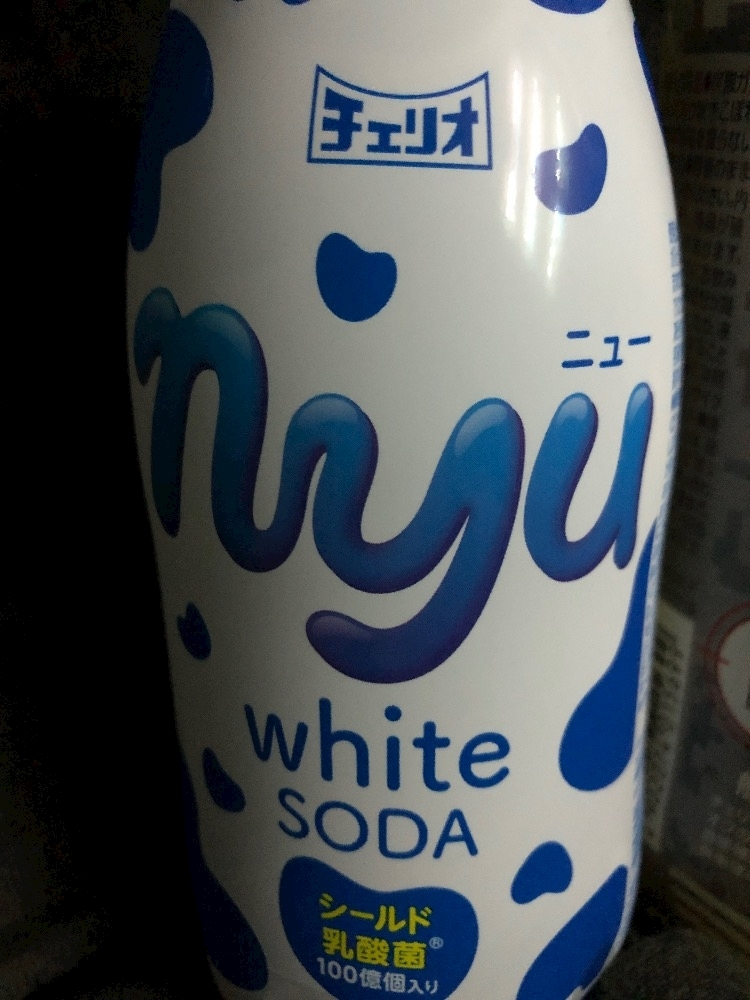 渚 みどり