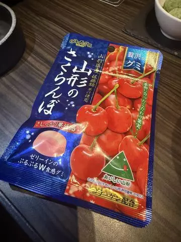 白石 愛莉