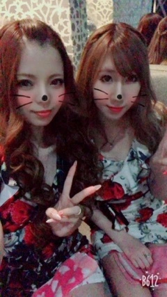 あい