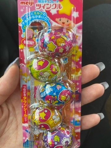 ゆきな