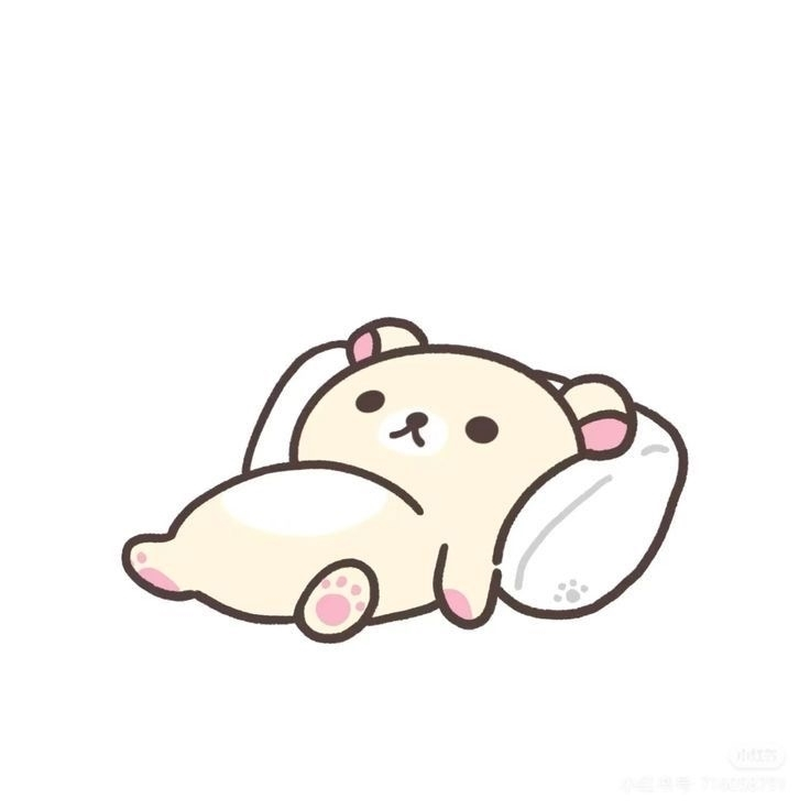 すい
