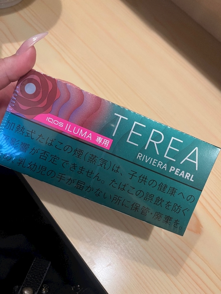 綾瀬 ここは
