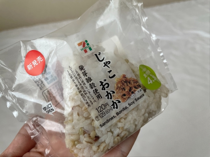 まいか