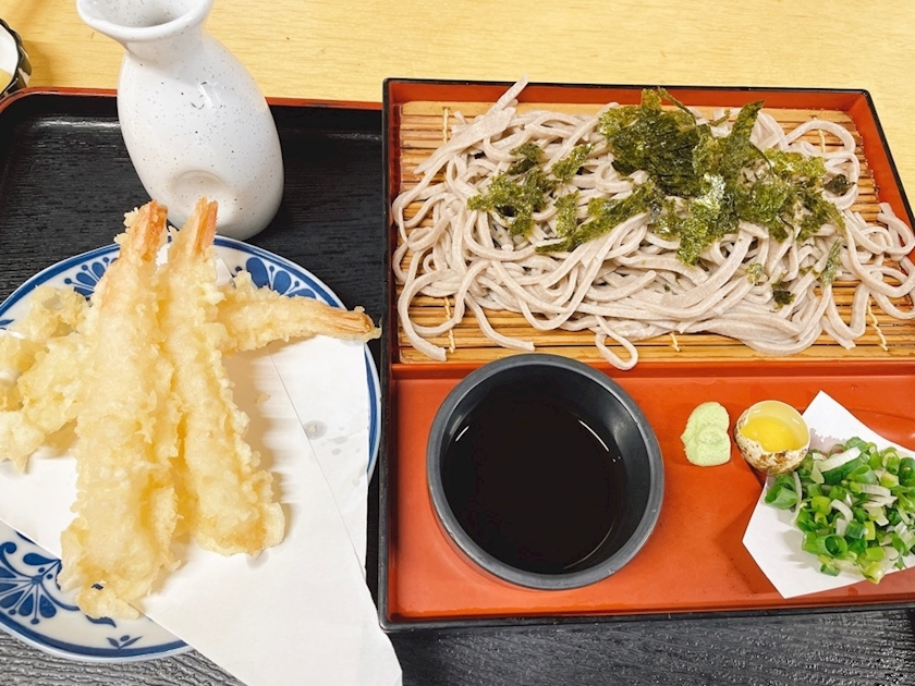 智華