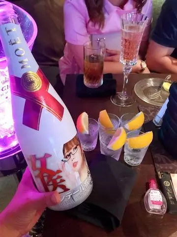 椿 はるな