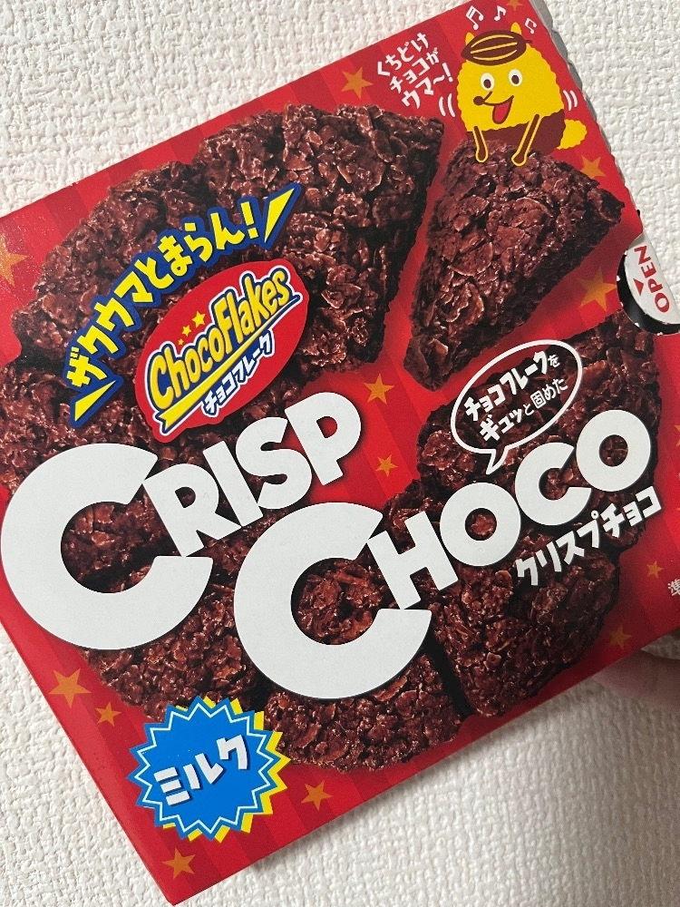 れおな