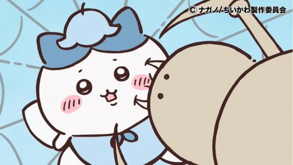 Nao ^._.^
