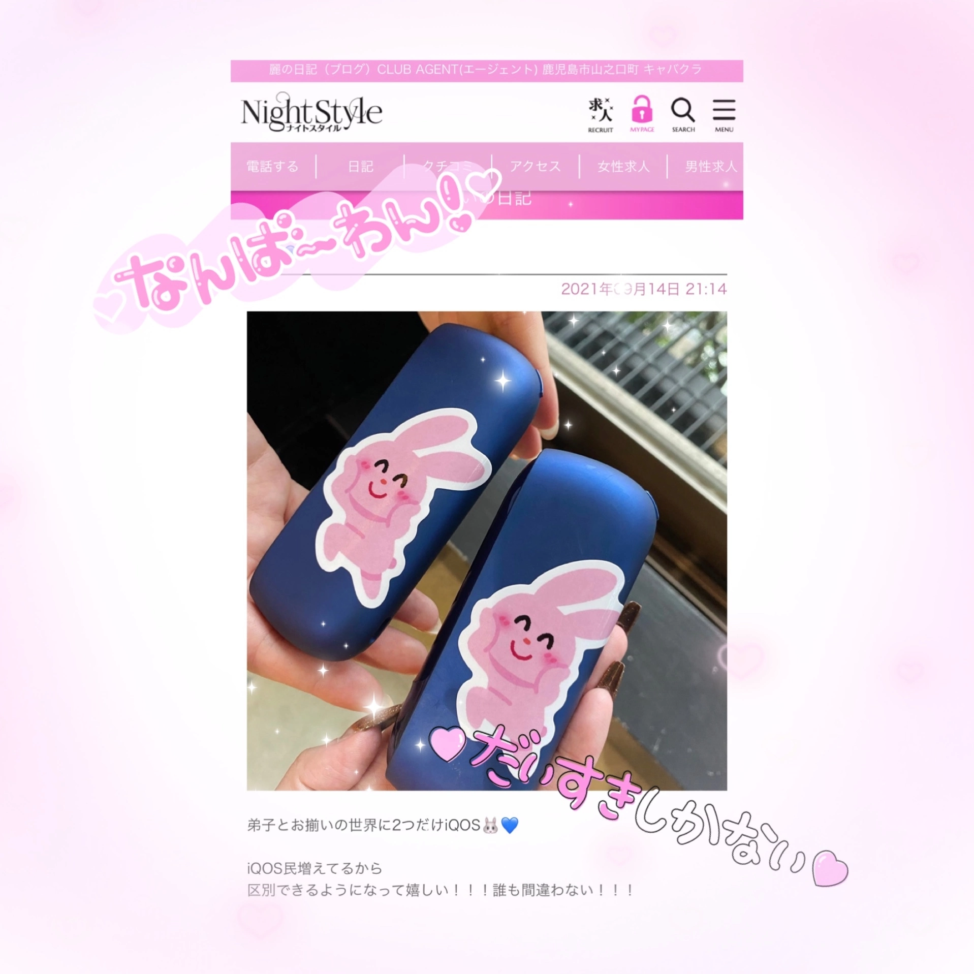 まゆ