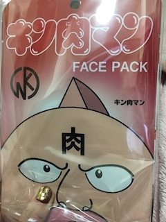りえ