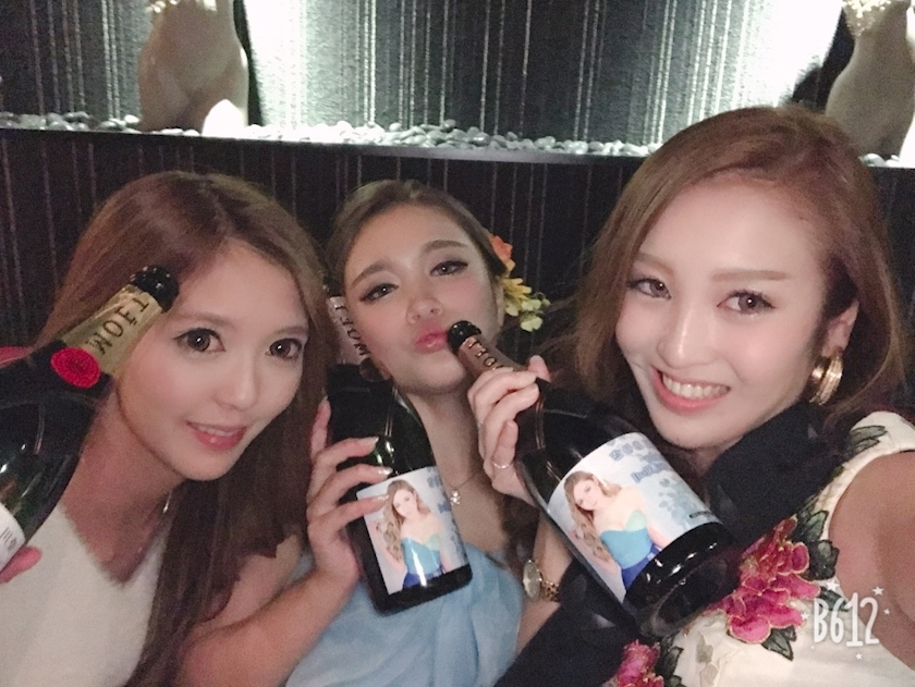 神崎 星奈