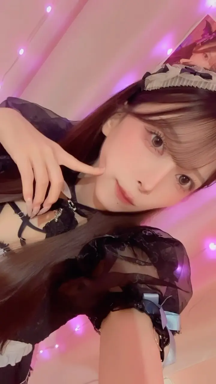 すい