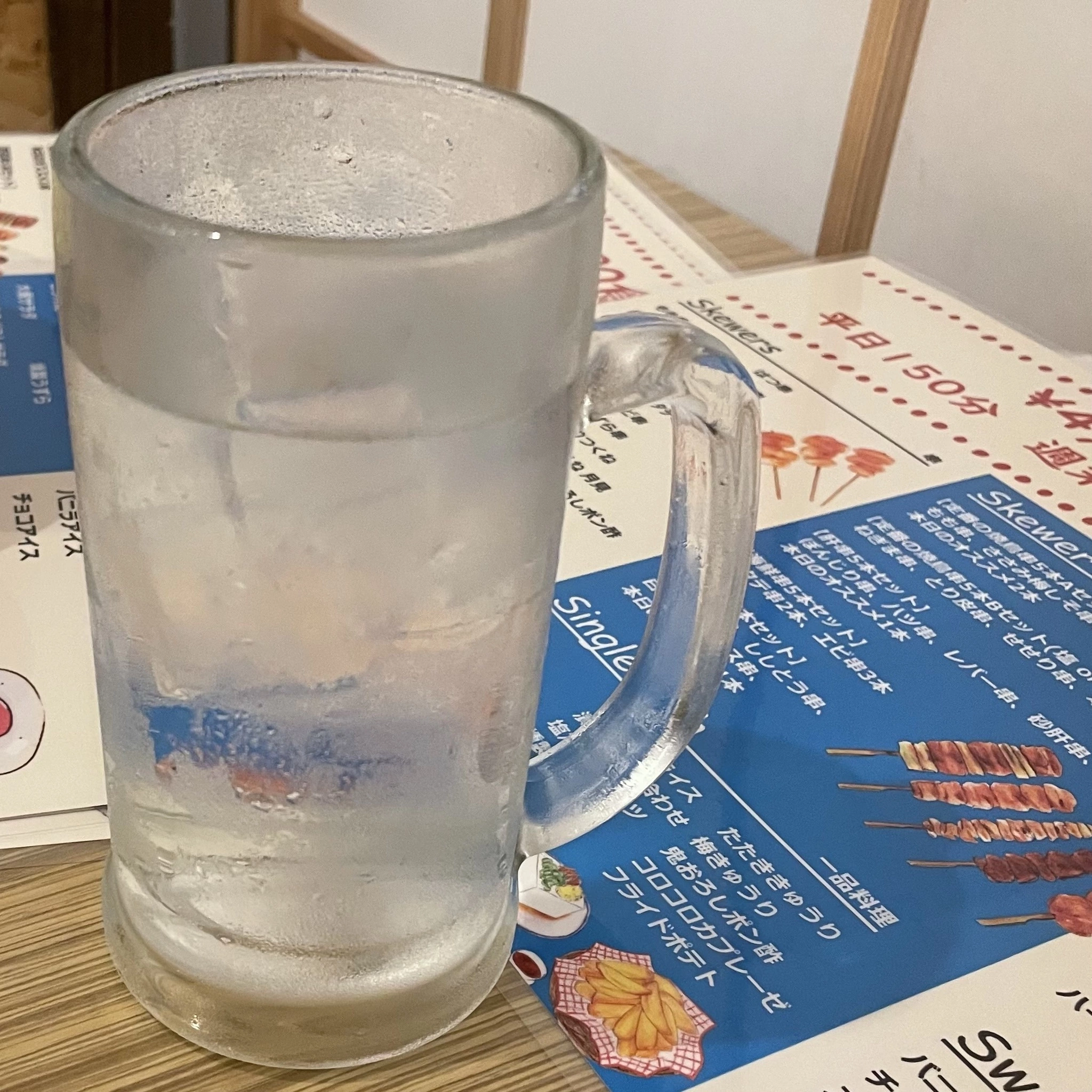 ちゃお