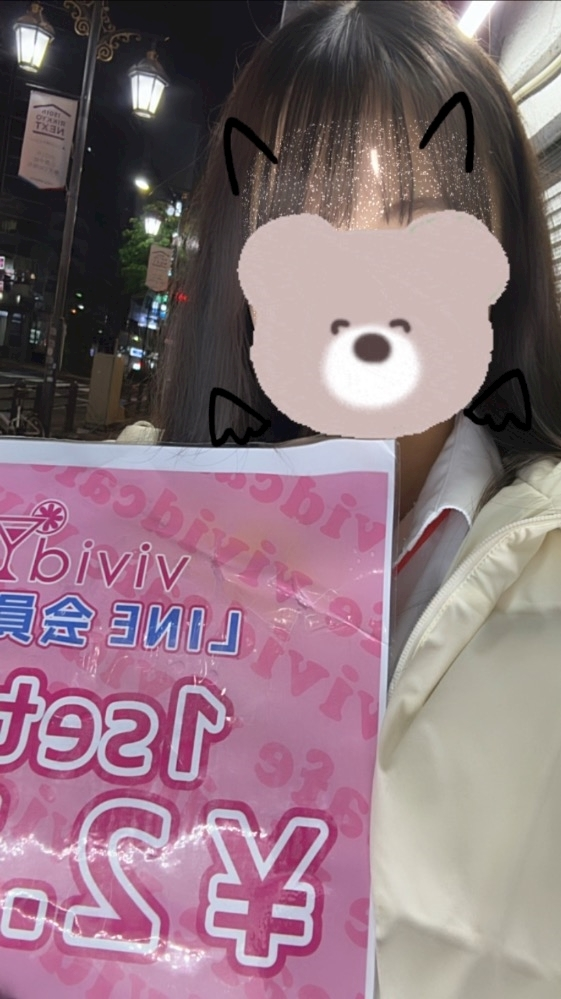みみ