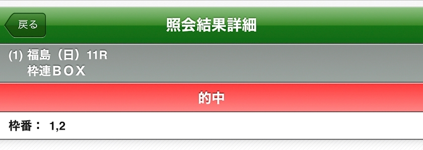 あいか