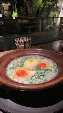 和希