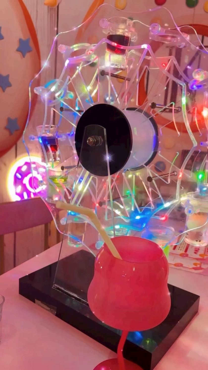 ゆに