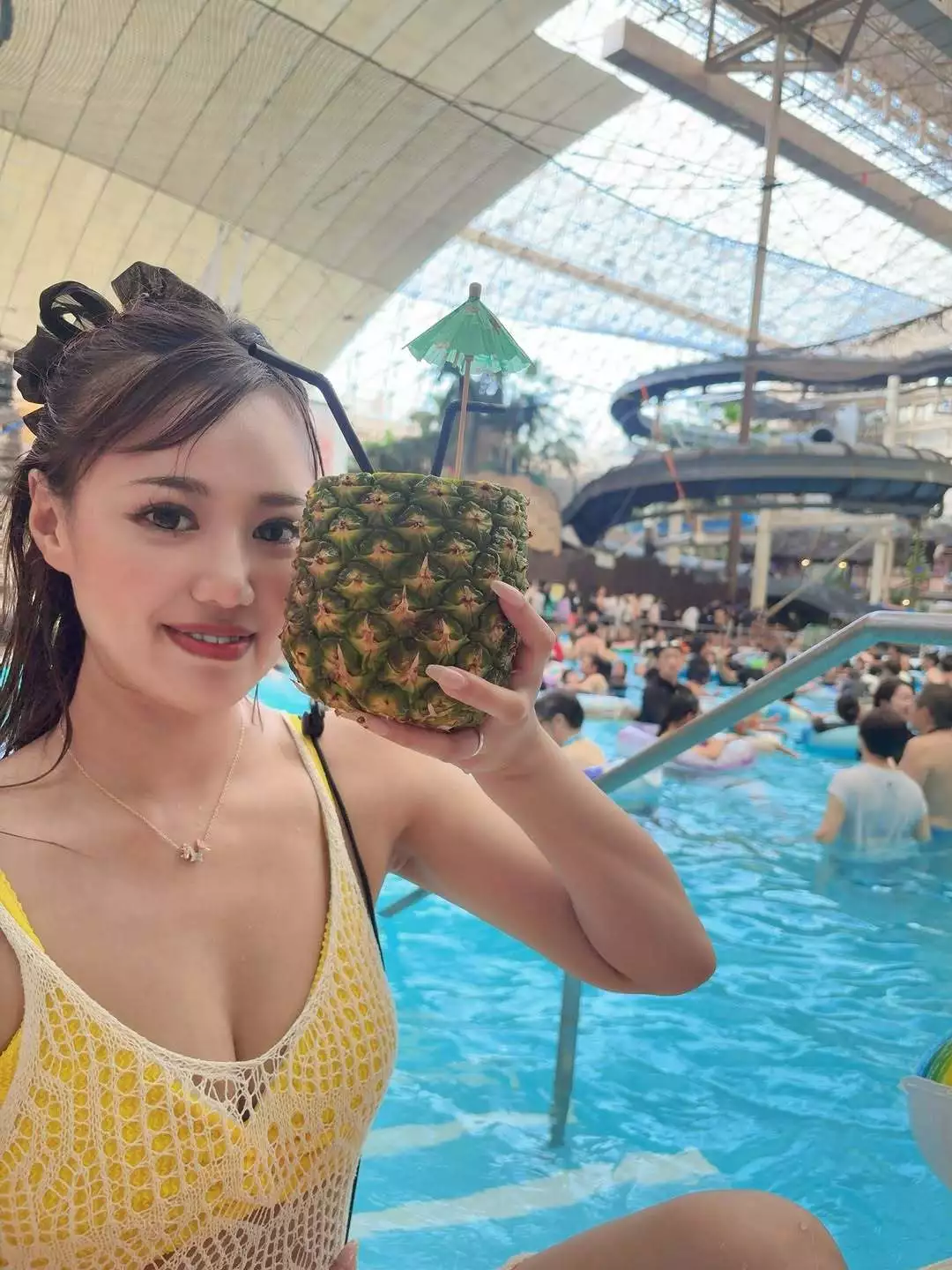 アイ