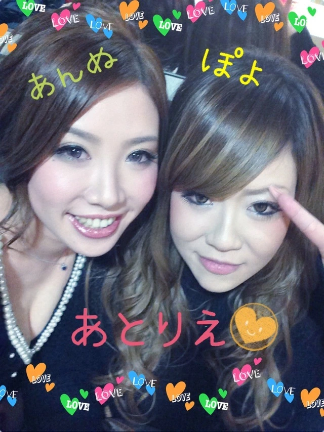 橘 あんな