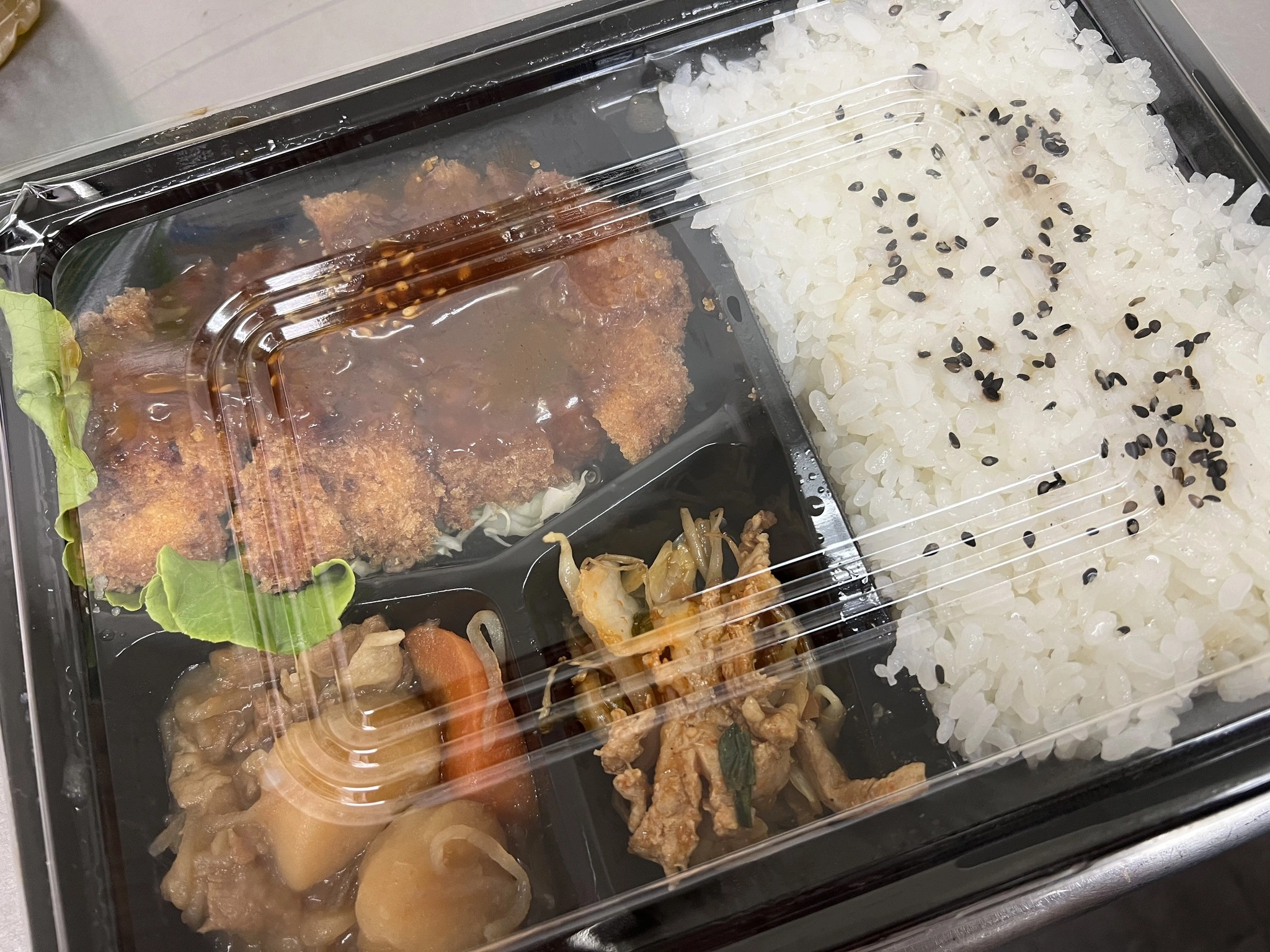 蟹 あんり