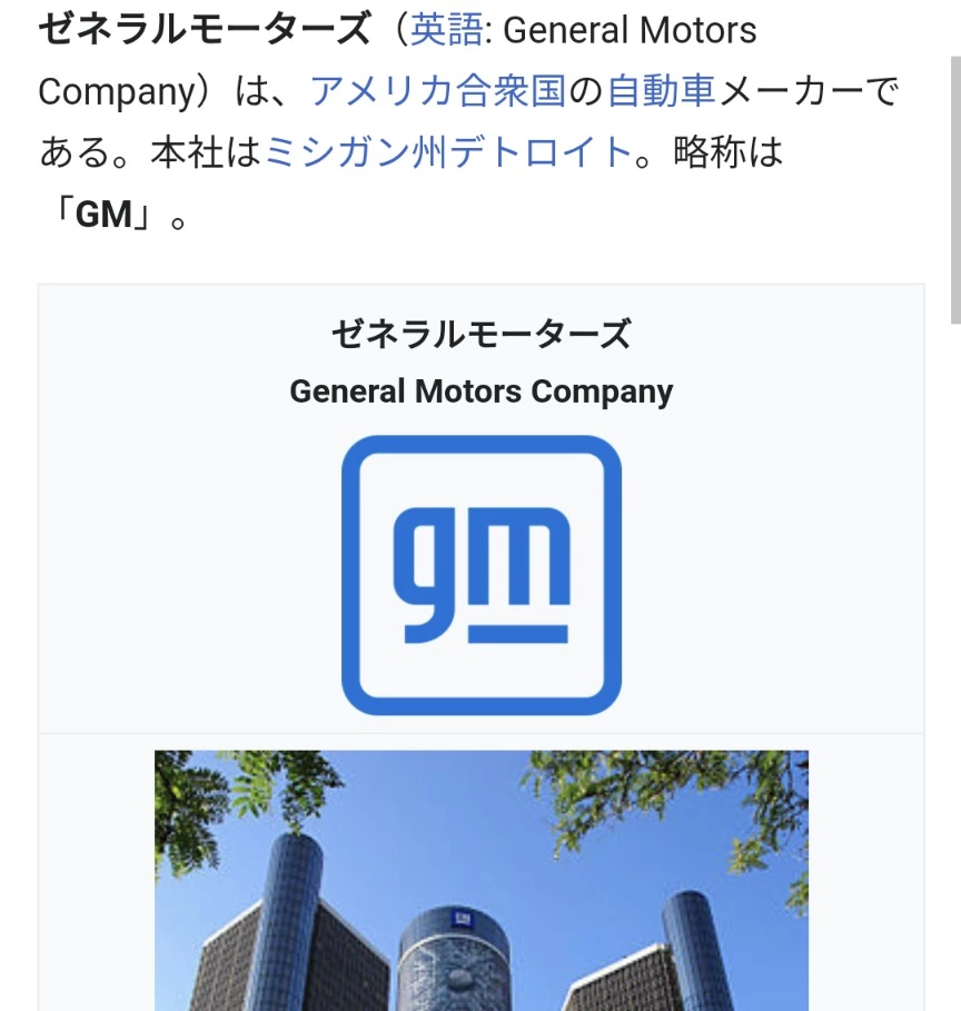 五条 椿