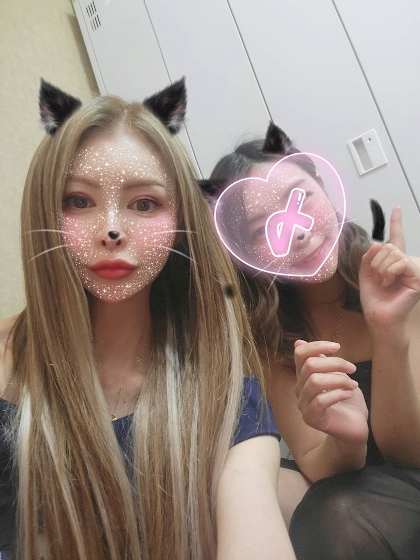 えりか