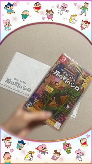 かずき