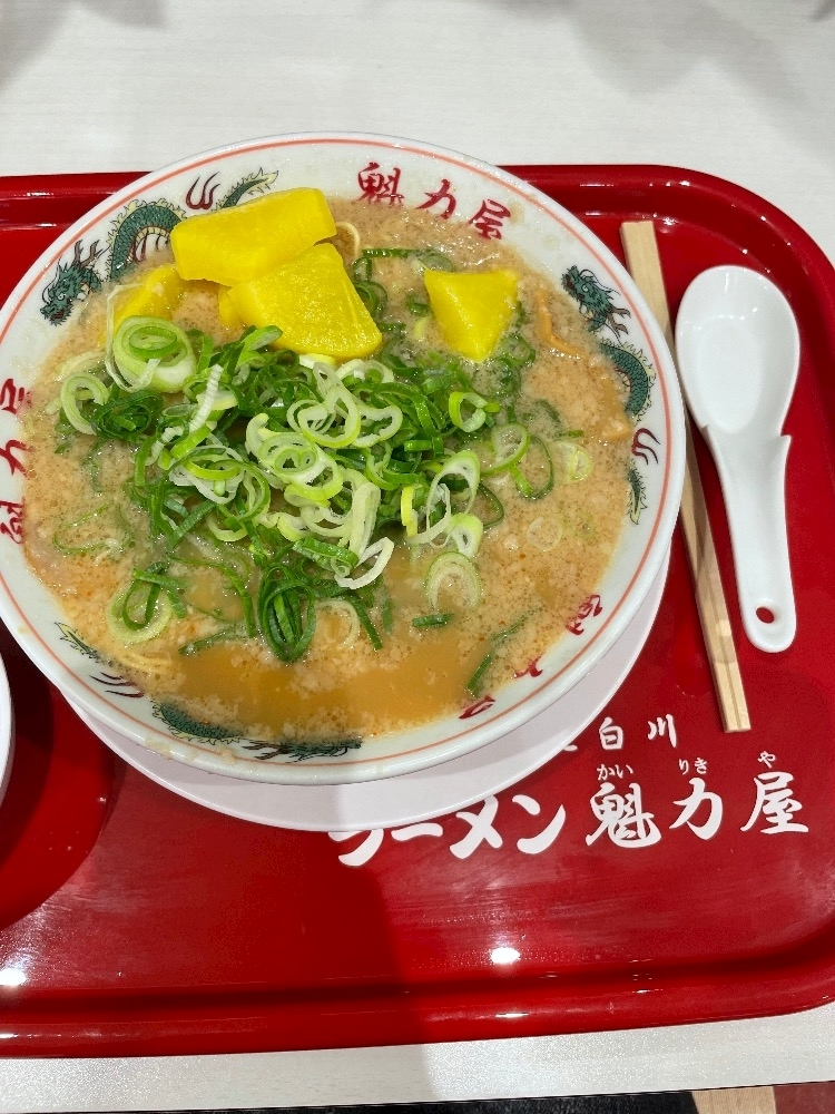 一条 るり