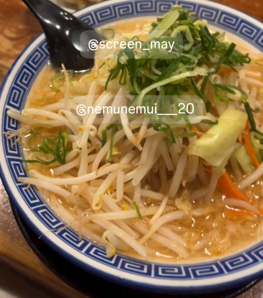 きらり