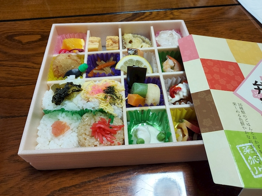 天音 りえ