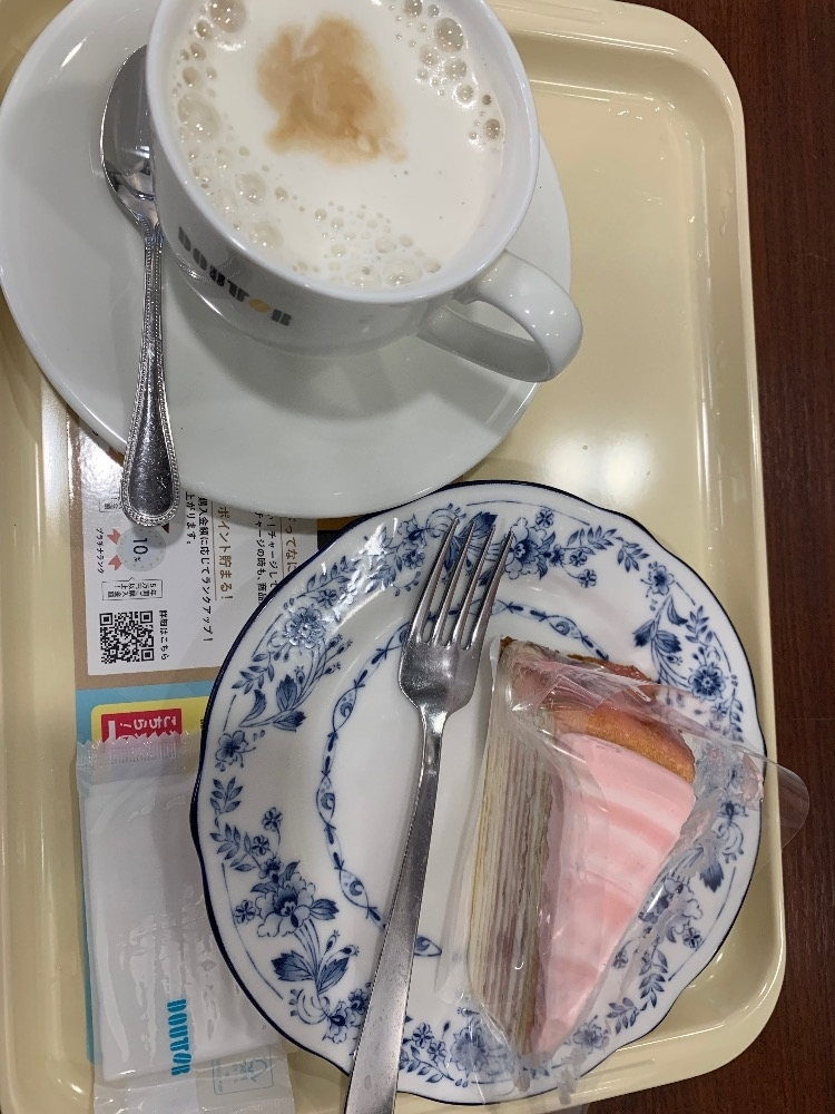 友美 ママ