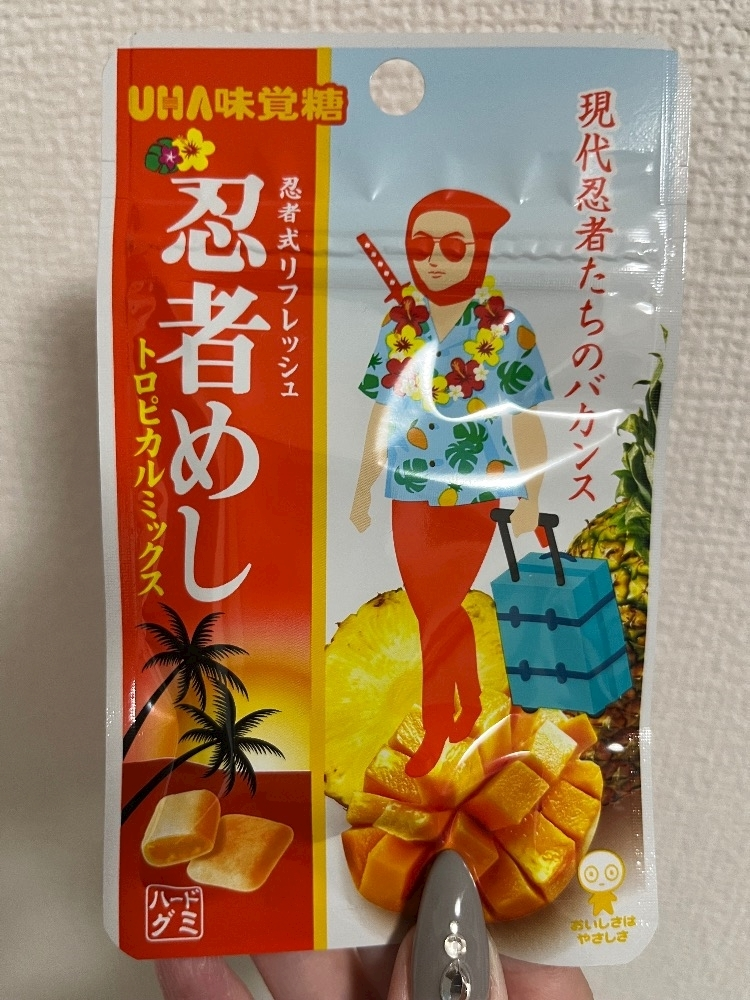 れおな