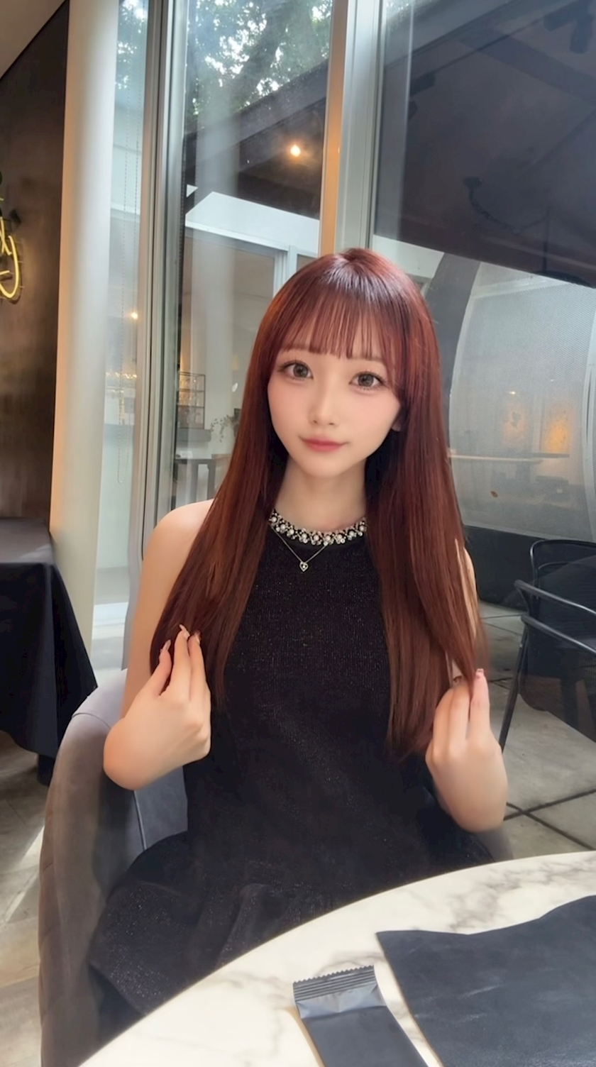 せな
