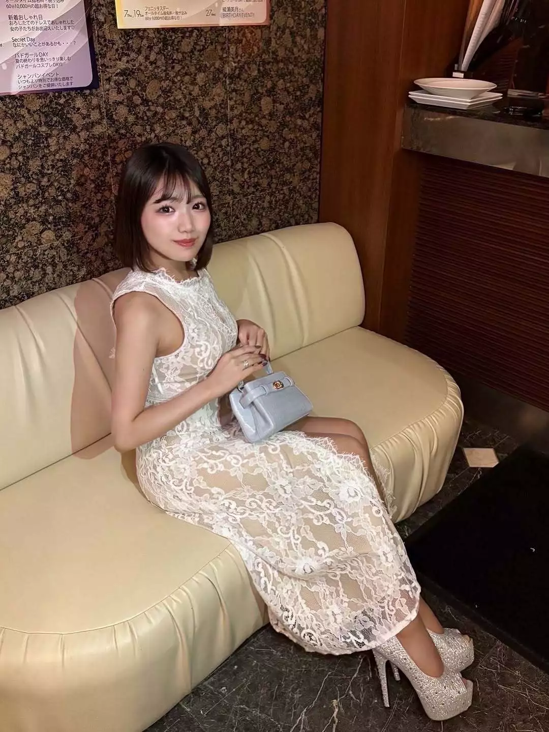 夢宮 ゆめ