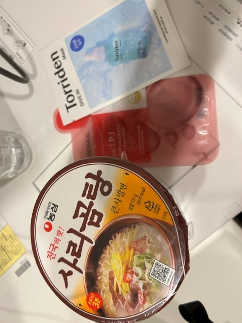 ゆうか