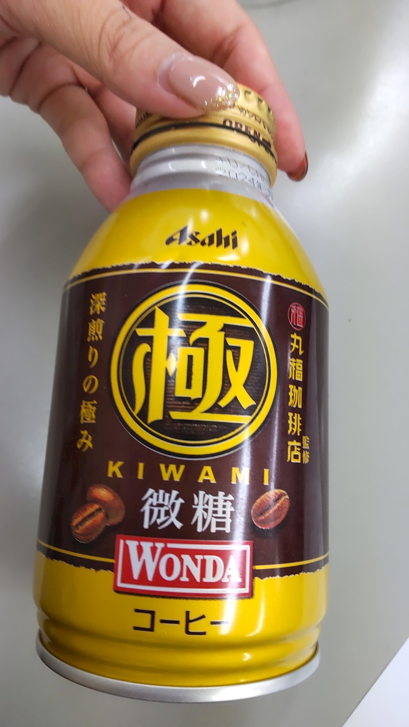 涼宮 しずか
