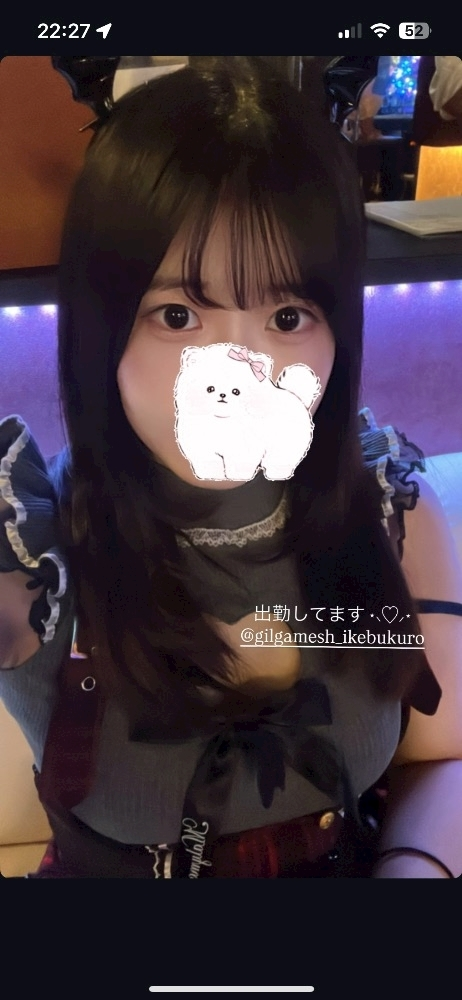 さや