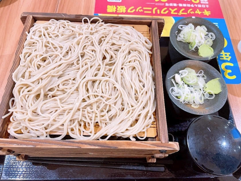お茶の水うらん