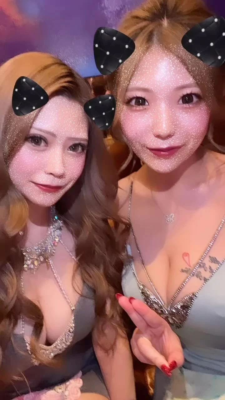 芹奈