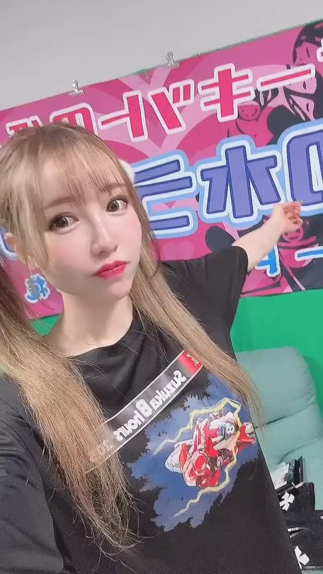 お茶の水うらん