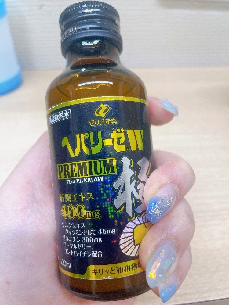 ななみ