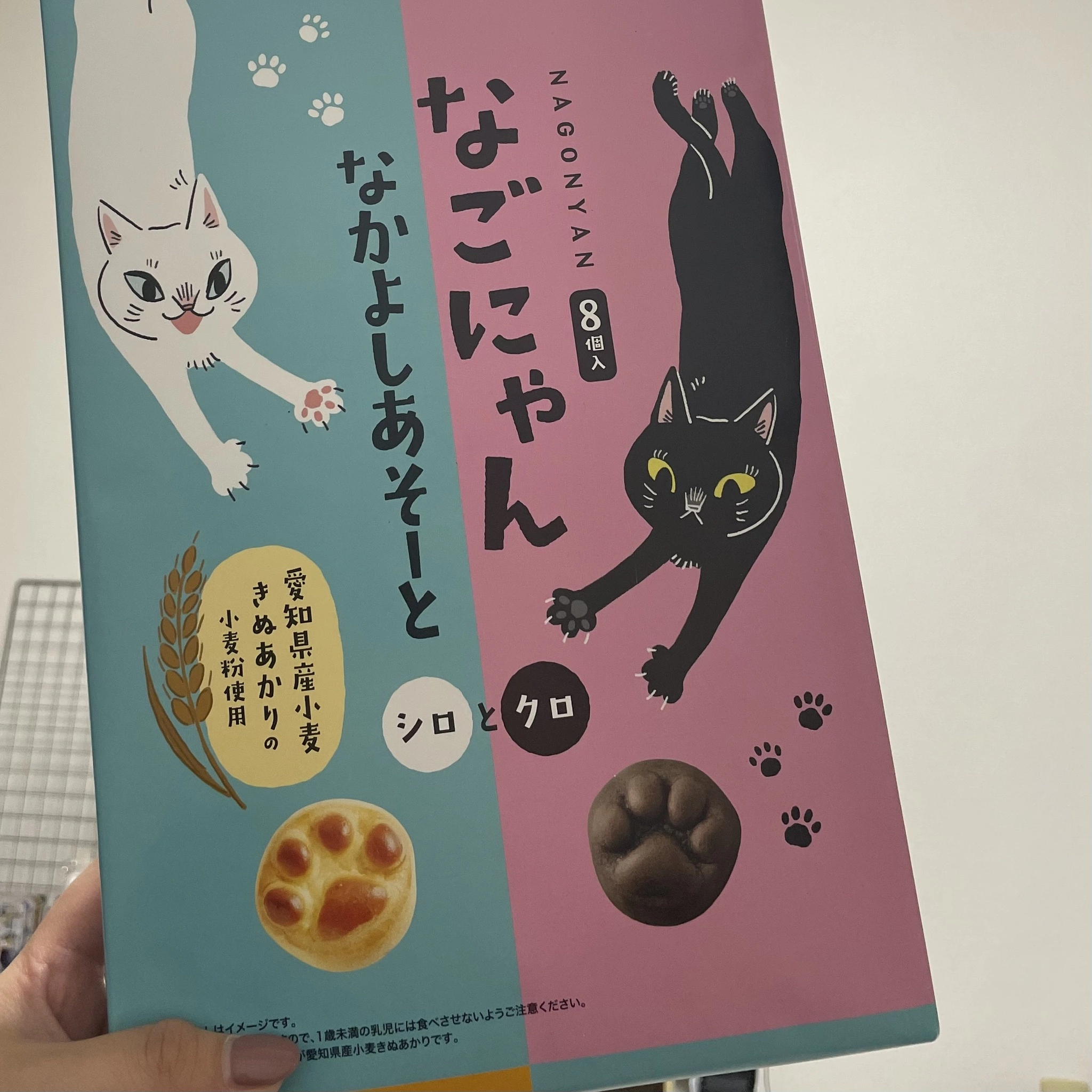 ちゃお