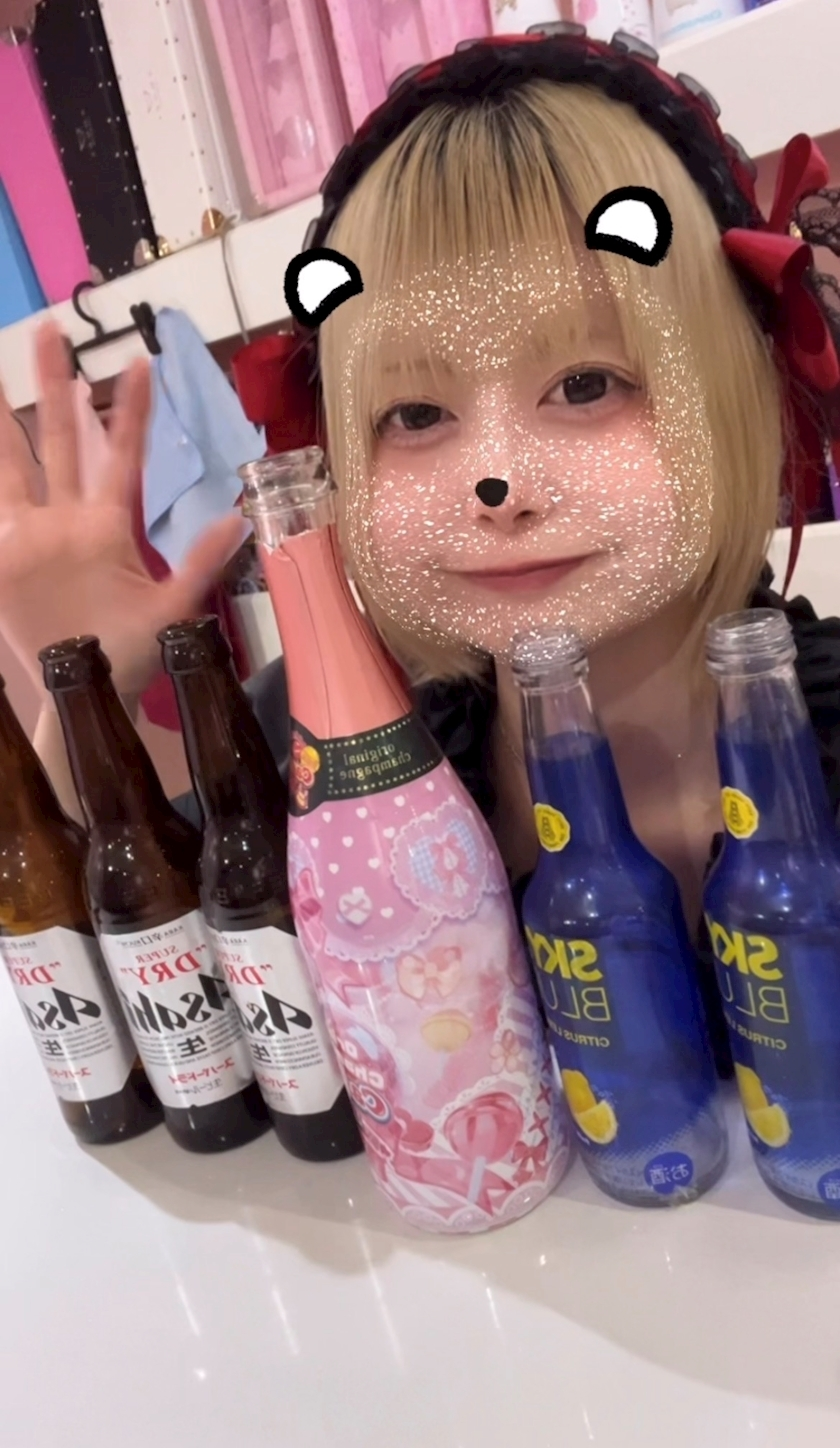 和田 わた