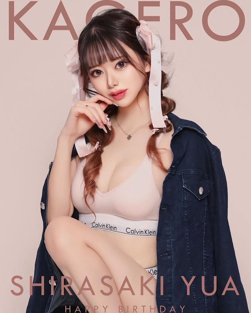 美咲 ゆい